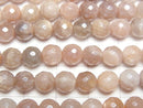 Multicolor Moonstone AA++ 128Faceted Round 6mm Coated 1strand beads (aprx.15inch/37cm)