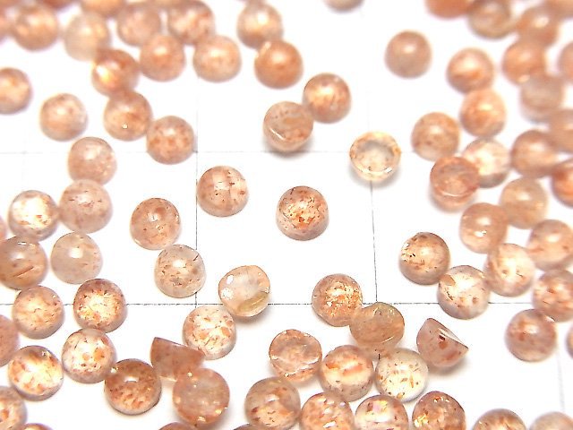 [Video]High Quality Sunstone AAA Round Cabochon 3x3mm 10pcs