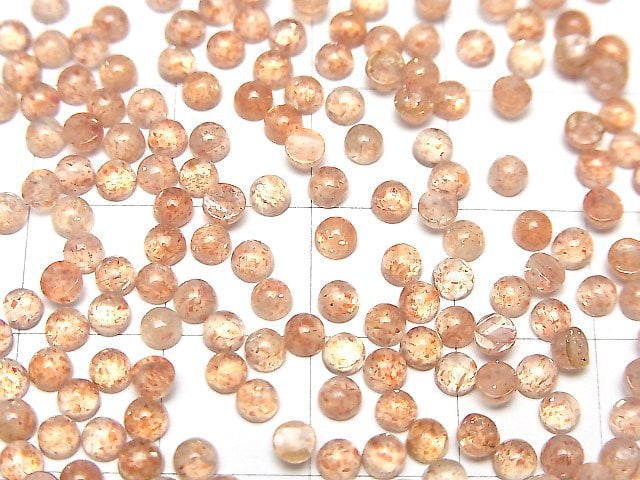 [Video]High Quality Sunstone AAA Round Cabochon 3x3mm 10pcs