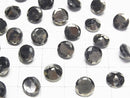 [Video] Matrix Pyrite Round Faceted 8x8mm 4pcs