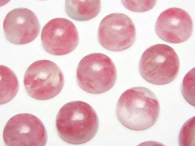 [Video] Russian Imperial Rhodonite Silica AA++ Round Cabochon 12x12mm 1pc