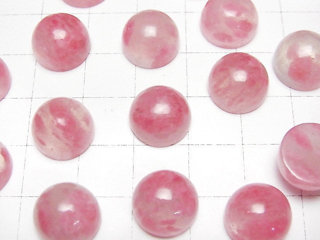 [Video] Russian Imperial Rhodonite Silica AA++ Round Cabochon 12x12mm 1pc