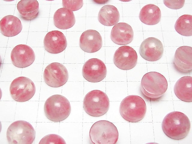 [Video] Russian Imperial Rhodonite Silica AA++ Round Cabochon 12x12mm 1pc