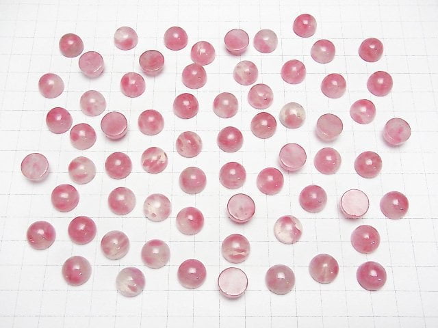 [Video] Russian Imperial Rhodonite Silica AA++ Round Cabochon 12x12mm 1pc