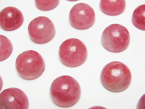 [Video] Russian Imperial Rhodonite Silica AA++ Round Cabochon 12x12mm 1pc