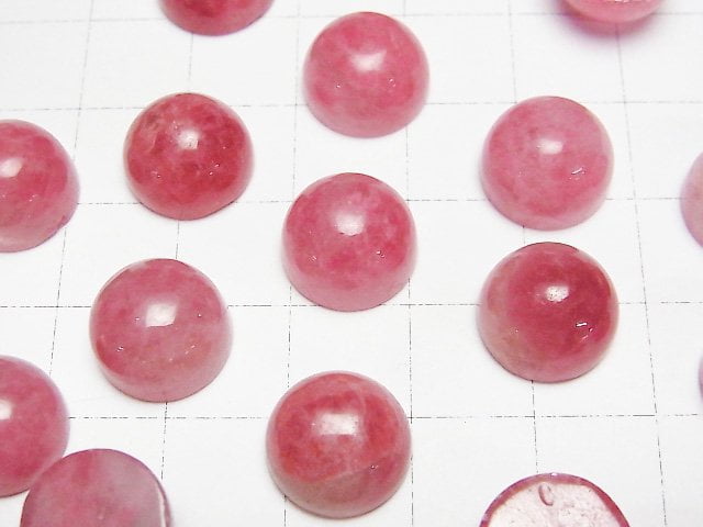 [Video] Russian Imperial Rhodonite Silica AA++ Round Cabochon 12x12mm 1pc