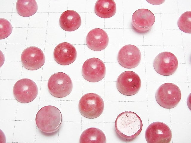 [Video] Russian Imperial Rhodonite Silica AA++ Round Cabochon 12x12mm 1pc