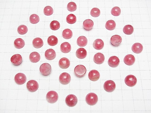 [Video] Russian Imperial Rhodonite Silica AA++ Round Cabochon 12x12mm 1pc