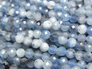 [Video] High Quality! Deep Blue Aquamarine AA Faceted Round 4mm 1strand beads (approx. 14 inches/35 cm)