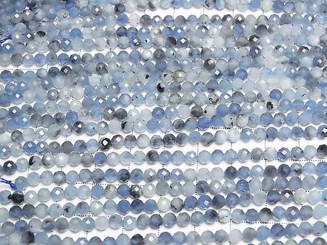 [Video] High Quality! Deep Blue Aquamarine AA Faceted Round 4mm 1strand beads (approx. 14 inches/35 cm)