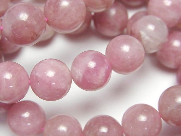 [Video] Pink Tourmaline Silica AA+ Round 10mm,11mm Bracelet