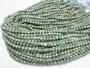 [Video]Turquoise AA+ Faceted Round 5.5mm half or 1strand beads (aprx.15inch/37cm)