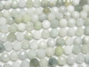 [Video]High Quality! Burmese Jadeite AA+ Faceted Round 5mm 1strand beads (aprx.15inch/37cm)