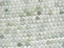 [Video]High Quality! Burmese Jadeite AA+ Faceted Round 5mm 1strand beads (aprx.15inch/37cm)