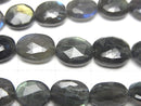 [Video]High Quality Labradorite AA++ Flat Nugget-Faceted Oval half or 1strand beads (aprx.7inch/18cm)