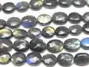 [Video]High Quality Labradorite AA++ Flat Nugget-Faceted Oval half or 1strand beads (aprx.7inch/18cm)