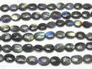 [Video]High Quality Labradorite AA++ Flat Nugget-Faceted Oval half or 1strand beads (aprx.7inch/18cm)