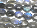 [Video]High Quality Labradorite AA++ Flat Nugget -Faceted Oval half or 1strand beads (aprx.7inch/18cm)