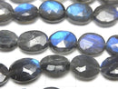 [Video]High Quality Labradorite AA++ Flat Nugget -Faceted Oval half or 1strand beads (aprx.7inch/18cm)