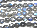 [Video]High Quality Labradorite AA++ Flat Nugget -Faceted Oval half or 1strand beads (aprx.7inch/18cm)