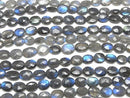 [Video]High Quality Labradorite AA++ Flat Nugget -Faceted Oval half or 1strand beads (aprx.7inch/18cm)