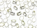 [Video]High Quality Heliodor AAA- Loose stone Oval Faceted 8x6mm 2pcs