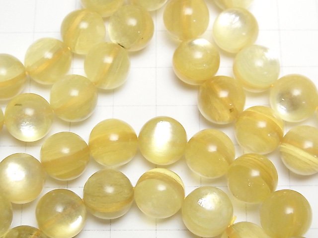 [Video] Golden Mica AAA- Round 11mm Bracelet