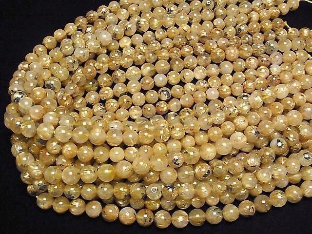 [Video]Rutilated Quartz AA++ Round 8.5mm half or 1strand beads (aprx.15inch/36cm)