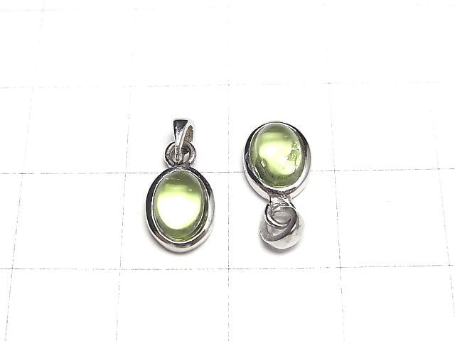 [Video]High Quality Peridot AAA Oval Pendant 8.5x6.5x4mm Silver925 1pc