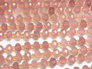 [Video]High Quality! Pink Epidote AA++ Faceted Button Rondelle 8x8x5mm half or 1strand beads (aprx.14inch/35cm)