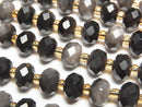 [Video]High Quality! Silver Obsidian AAA Faceted Button Rondelle 8x8x5mm 1strand beads (aprx.14inch/35cm)