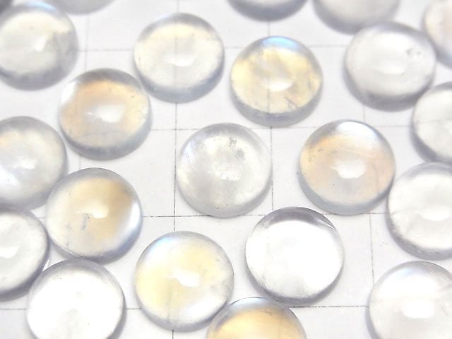 [Video] Royal Blue Moonstone AAA- Round Cabochon 10x10mm 1pc