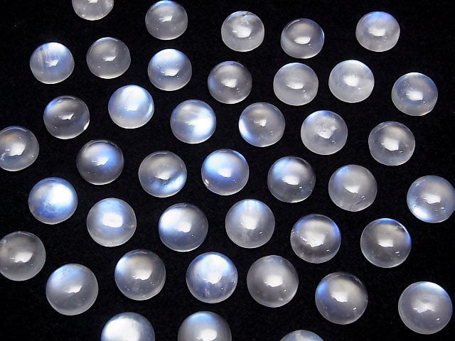 [Video] Royal Blue Moonstone AAA- Round Cabochon 10x10mm 1pc