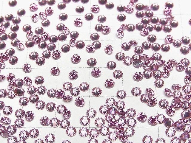 [Video] Moissanite AAA Loose stone Round Faceted 3x3mm [Purple Pink] 5pcs