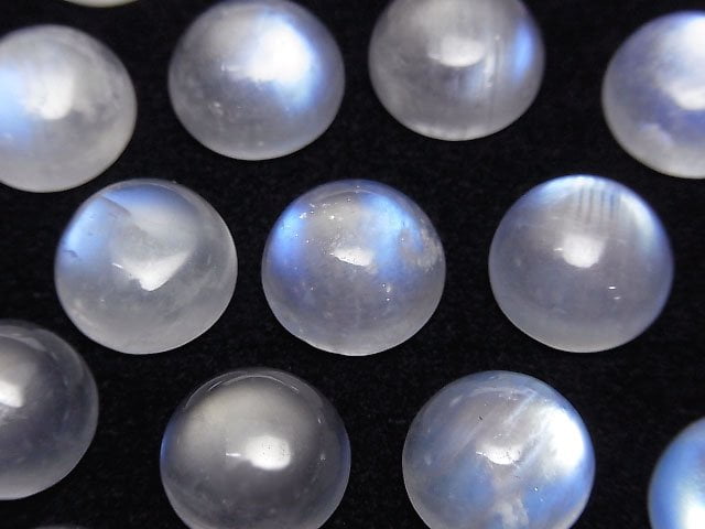 [Video] Royal Blue Moonstone AAA- Round Cabochon 12x12mm 2pcs