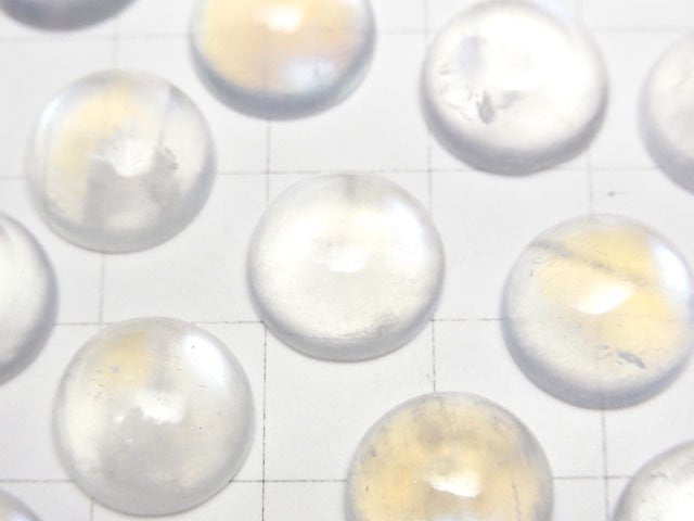 [Video] Royal Blue Moonstone AAA- Round Cabochon 12x12mm 2pcs