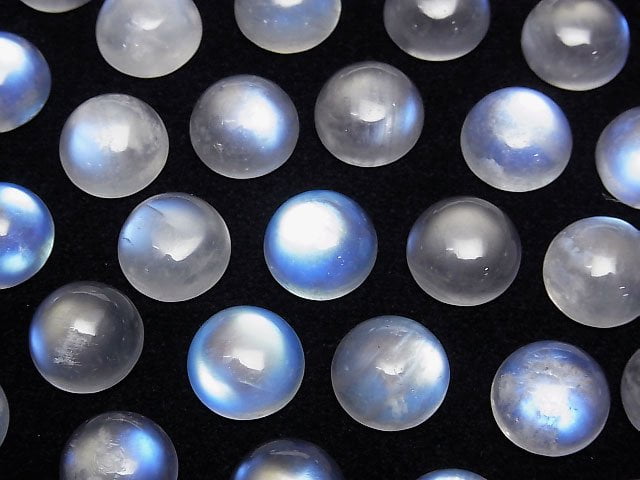 [Video] Royal Blue Moonstone AAA- Round Cabochon 12x12mm 2pcs