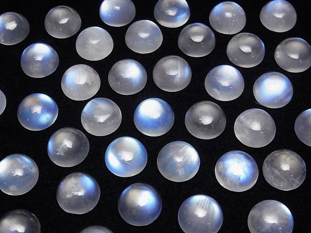 [Video] Royal Blue Moonstone AAA- Round Cabochon 12x12mm 2pcs