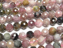 [Video]High Quality! Multi-color Tourmaline AA 128Faceted Round 6mm 1strand beads (aprx.15inch/37cm)