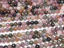 [Video]High Quality! Multi-color Tourmaline AA 128Faceted Round 6mm 1strand beads (aprx.15inch/37cm)