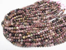 [Video]High Quality! Multi-color Tourmaline AA 128Faceted Round 6mm 1strand beads (aprx.15inch/37cm)