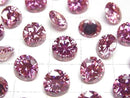 [Video] Moissanite AAA Loose stone Round Faceted 8x8mm [Purple Pink] 1pc