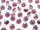 [Video] Moissanite AAA Loose stone Round Faceted 8x8mm [Purple Pink] 1pc
