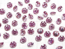 [Video] Moissanite AAA Loose stone Round Faceted 8x8mm [Purple Pink] 1pc
