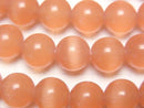 [Video] Orange color Cat's Eye Round 9mm 1strand beads (aprx.15inch/36cm)