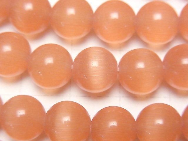 [Video] Orange color Cat's Eye Round 9mm 1strand beads (aprx.15inch/36cm)