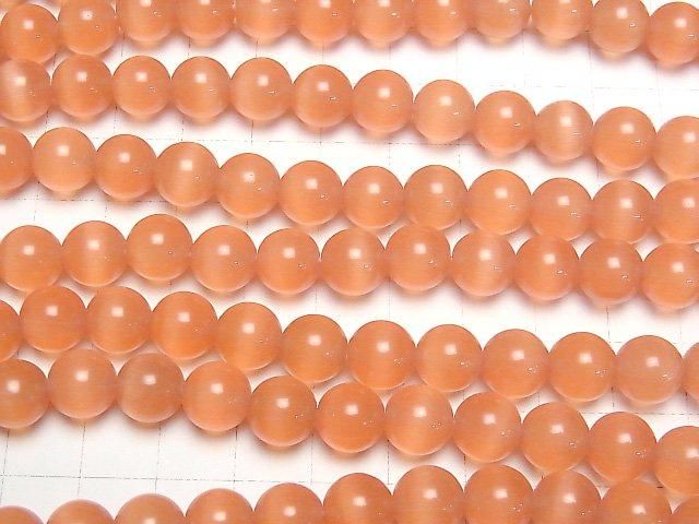 [Video] Orange color Cat's Eye Round 9mm 1strand beads (aprx.15inch/36cm)