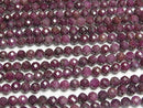 [Video]High Quality! Indian Ruby AA+ 64 Faceted Round 6mm half or 1 strand beads (aprx.15inch/37cm)