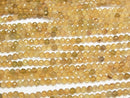 [Video]High Quality! Yellow Tourmaline AA++ Faceted Round 3mm 1strand beads (aprx.15inch/37cm)