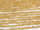 [Video]High Quality! Yellow Tourmaline AA++ Faceted Round 4mm half or 1strand beads (aprx.15inch/37cm)